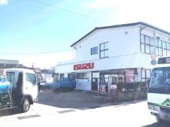 いすゞ自動車東海高山支店
