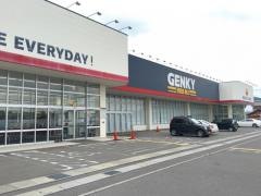 ゲンキー下有知店