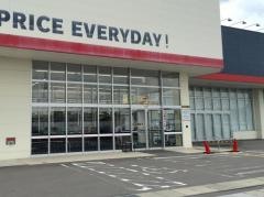 ゲンキー下有知店