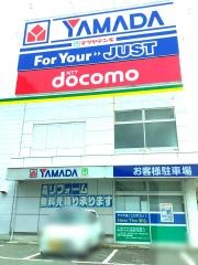 ヤマダ電機　テックランド高蔵寺店