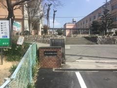 大成小学校