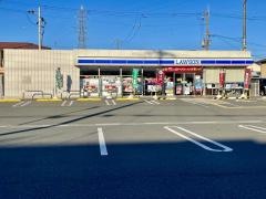 ローソン　今津桜町店