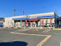 ローソン　今津桜町店