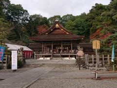 出雲大神宮
