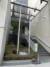 関西健康・製菓専門学校