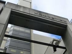 関西健康・製菓専門学校