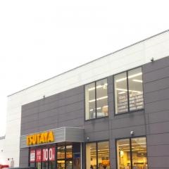 ＴＳＵＴＡＹＡ高槻南店