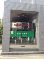 播州信用金庫兵庫支店