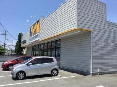 ワークマン　姫路山吹店