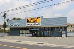 ワークマン　姫路山吹店