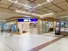 ブックファースト　西宮店