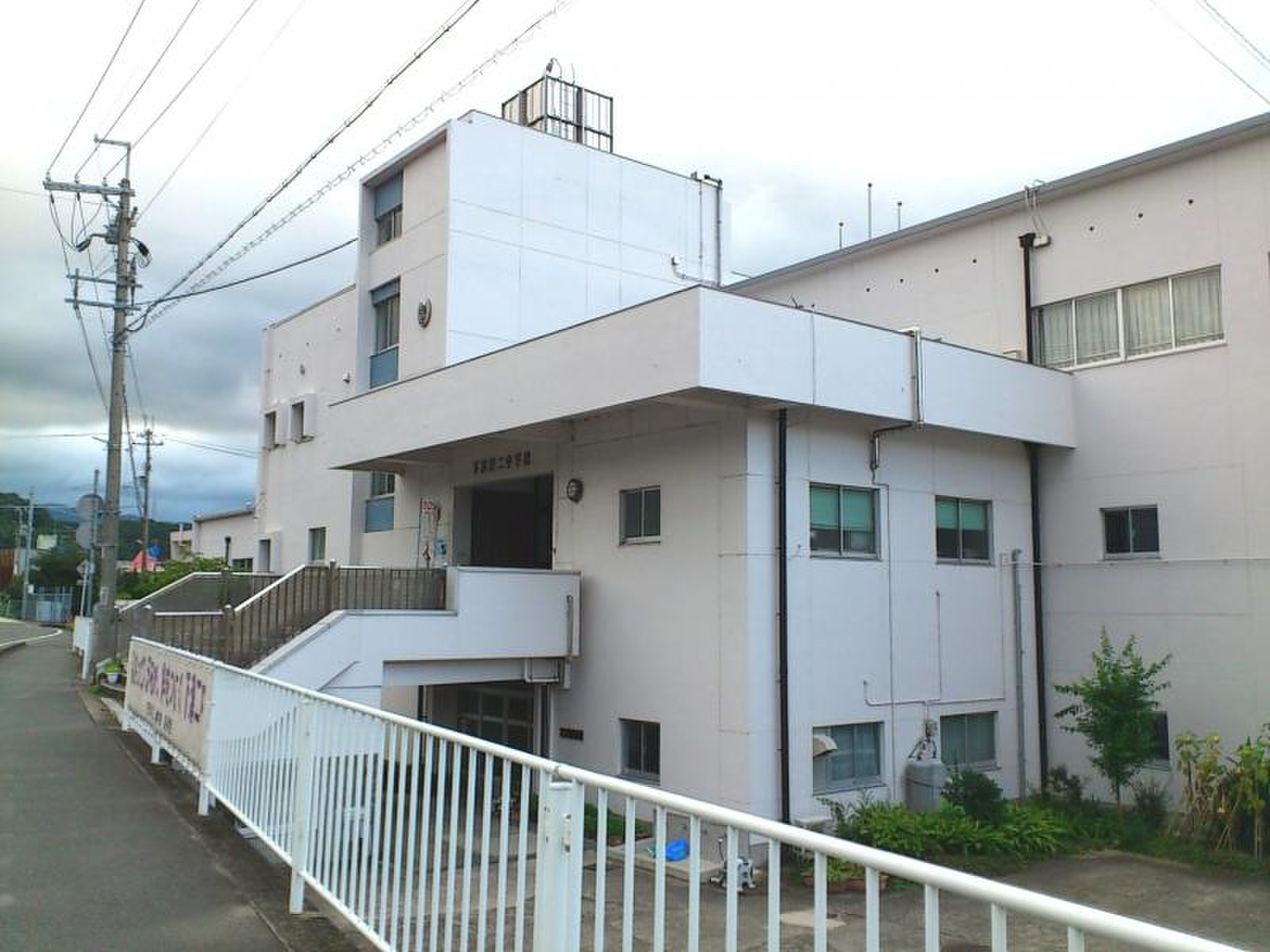 活動歴および当時の関連ビジュアル記録