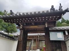 龍洞院