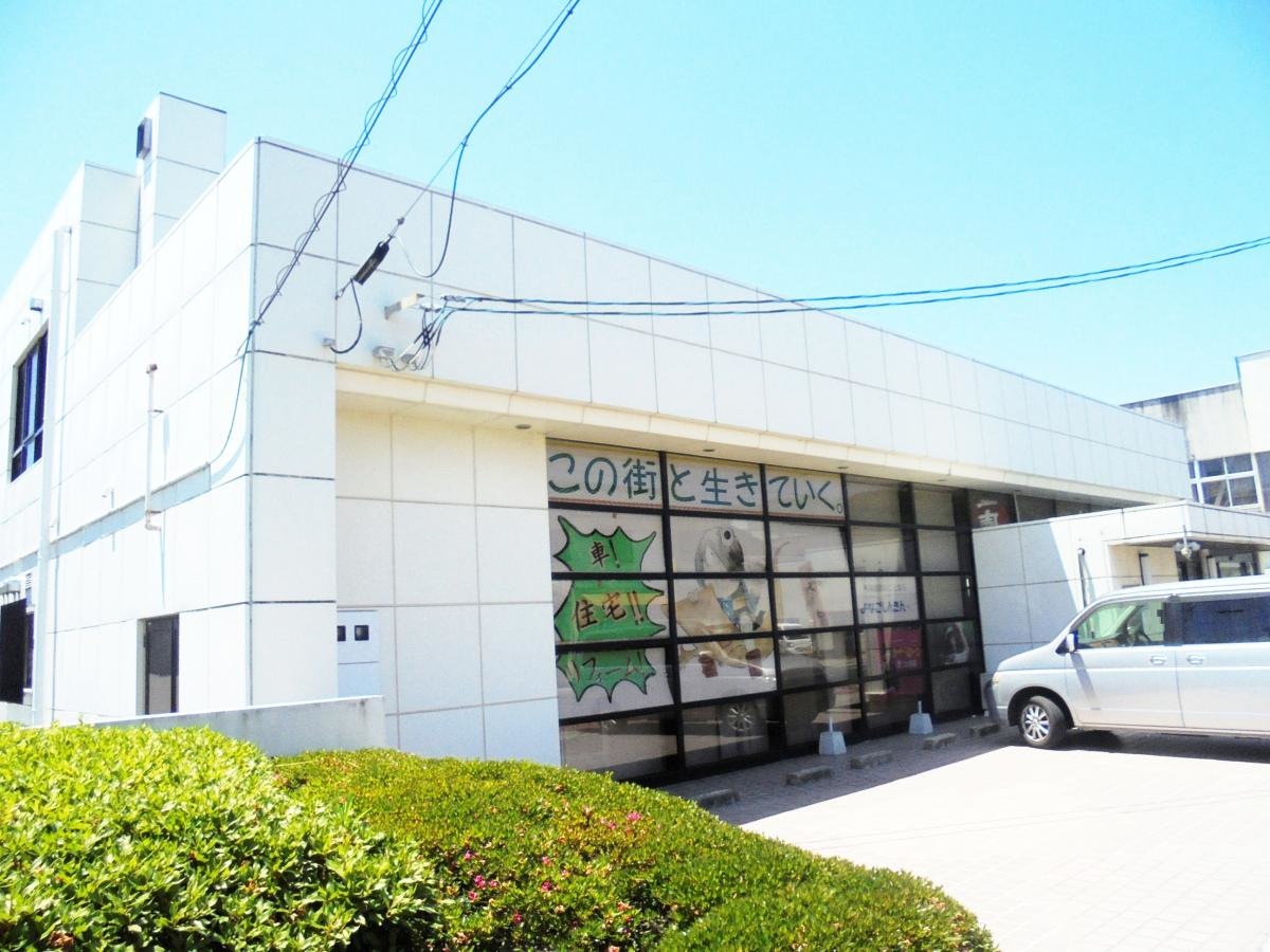 米子信用金庫境港支店