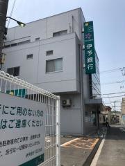 伊予銀行日吉支店