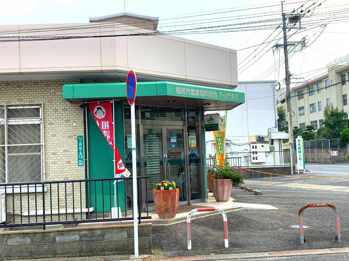 入り口です！