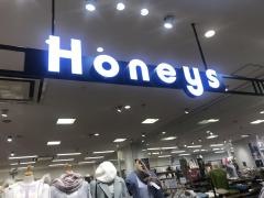 ハニーズ　博多ゆめタウン店