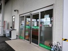 トヨタレンタリース福岡福岡空港店