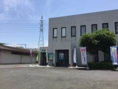 ＪＡながさき西海針尾支店