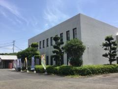 ＪＡながさき西海針尾支店