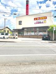 大分みらい信用金庫荘園支店