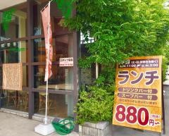 ベビーフェイスプラネッツ　香芝店