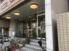 コノズ・コーヒー（ＣＯＮＯ’ＳＣＯＦＦＥＥ）
