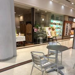 グリルガーデン