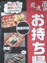 雷新天地店