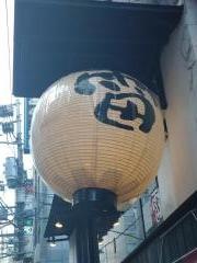 雷新天地店