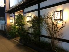 つる