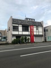 つる