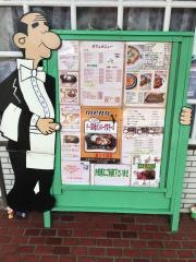 クレパスレストラン