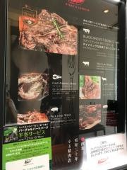 バル　マルシェコダマ　ステーキ＆ロブスター二子玉川店