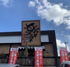 きはちらくはち松本　村井店