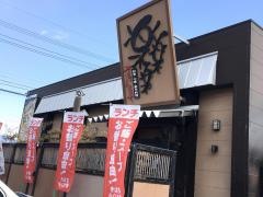 きはちらくはち松本　村井店