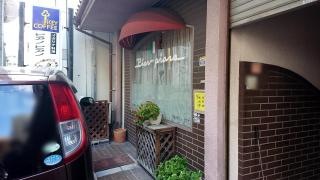ピアノピアノ