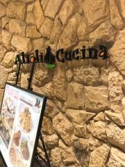 アリオリクッチーナ鹿児島店