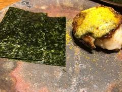 粉者東京