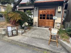 実家カフェ　山田