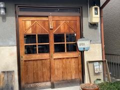 実家カフェ　山田