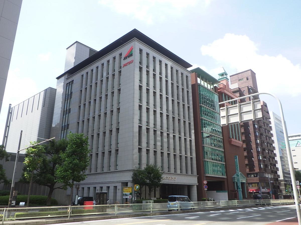 アズワン株式会社