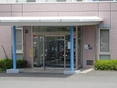 磯ケ谷病院