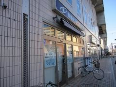 新越谷アイクリニック