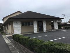 富士診療所
