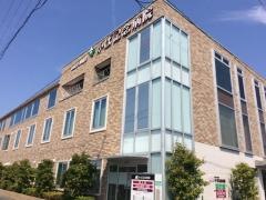 かば記念病院