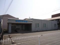 近藤内科医院