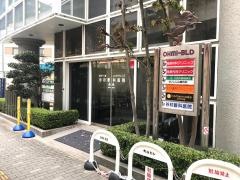 谷村眼科医院