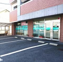いずみ心療内科クリニック