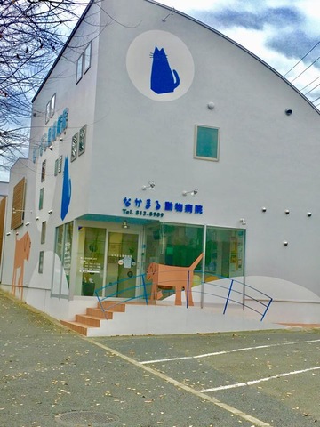 施設写真11